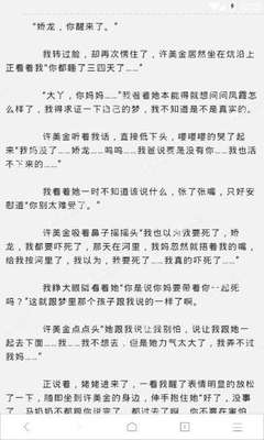 最新菲律宾落地签政策(最新落地签政策)